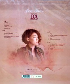 DA Endorphine – Love Tales (Color Vinyl)