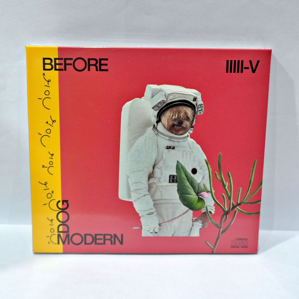CD Modern Dog - ...ก่อน (5 เวอร์ชั่น)