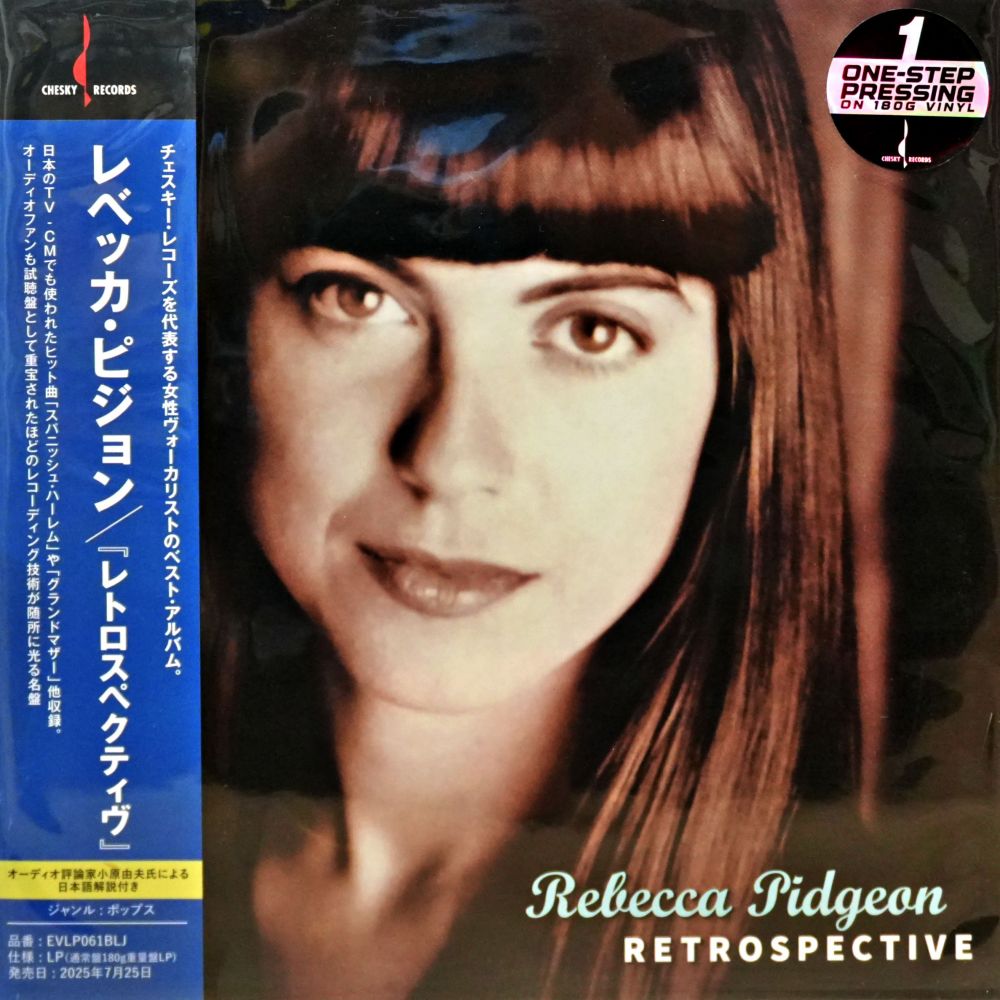 Rebecca Pidgeon - Retrospective (One-Step)