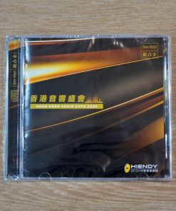 CD Hong Kong Audio Expo 2026