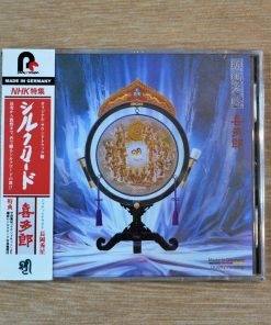 CD Kitaro – Silk Road
