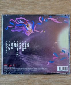 CD Kitaro – Dunhuang