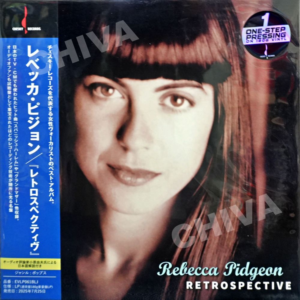 Rebecca Pidgeon - Retrospective (One-Step)