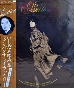 Ayumi Ishida – Our Connection