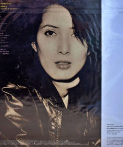 Ayumi Ishida – Our Connection