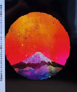 Khruangbin – Everything Smiles Upon You