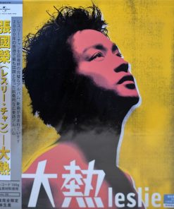 Leslie Cheung – Leslie