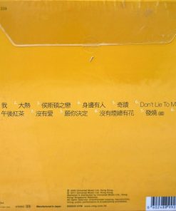 Leslie Cheung – Leslie