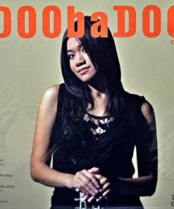 Doobadoo – Doobadoo (Color Vinyl)