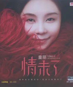 Tong Li – Unfinised Love