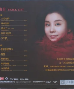 Tong Li – Unfinised Love