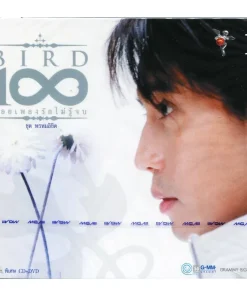 CD+DVD ธงไชย แมคอินไตย์ – 100 เพลงรักไม่รู้จบ ชุดที่ 1..พรหมลิขิต