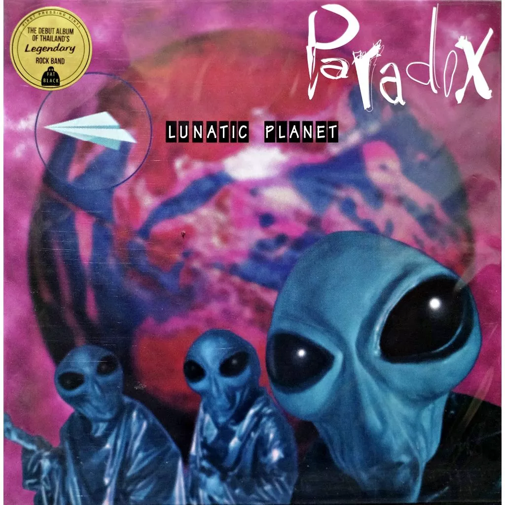 Paradox - Lunatic Planet