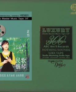 Tsai Chin – Folk Song (1/4″ Open Reel Master Tape)