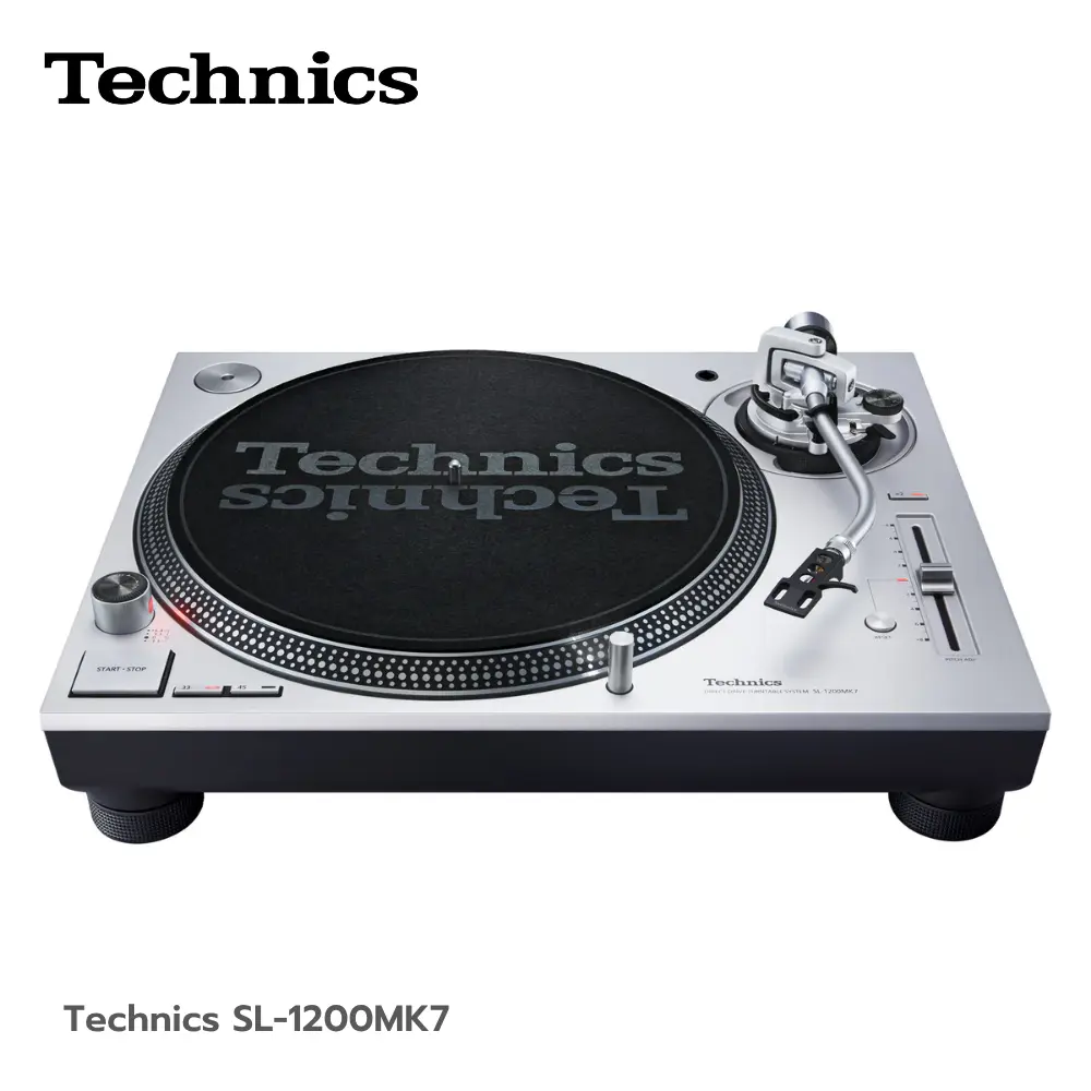 เครื่องเล่นแผ่นเสียง Technics SL-1200 MK7 Silver (New)