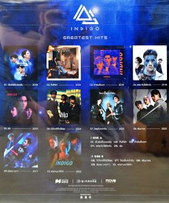 Indigo – Greatest Hits (White Marble Vinyl)