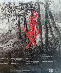 Worrx From Time To Time (Black/Orange Smoke Vinyl)