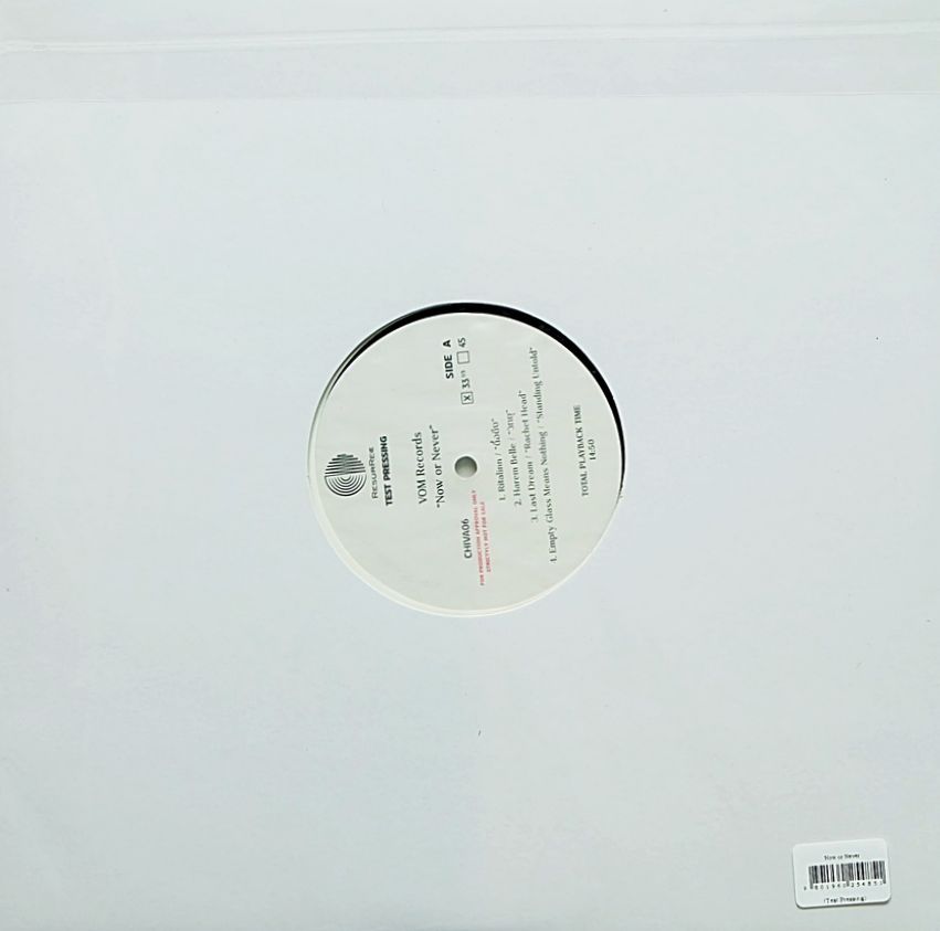 Now or Never (Test Pressing) - Image 2