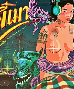 Pimao – Yon Adit / Fan Fueng