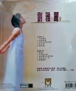 Alice Lau – Yue Hui