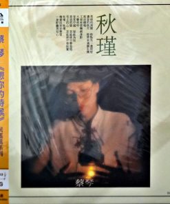 Tsai Chin – When I Miss You