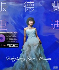 Teresa Cheung – Delighting You Always (Light Purple Vinyl)