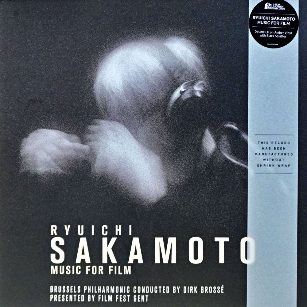 Ryuichi Sakamoto - Music For Film (Amber & Black Spatter Vinyl)