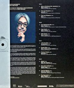 Ryuichi Sakamoto – Music For Film (Amber & Black Spatter Vinyl)