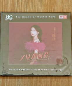 HQ-CD Chen Jia – We Meet Again Teresa Teng IV