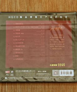 HQ-CD Chen Jia – We Meet Again Teresa Teng IV