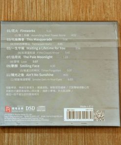 CD Wang Yunyi – Forgotten Time (German Edition)