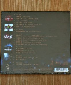 CD Hery Lai – The Best Motion Picture Soundtrack Collection Of