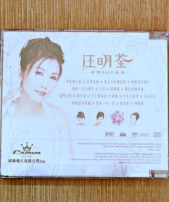 SACD-CD Lisa Wang – Greatest Hits
