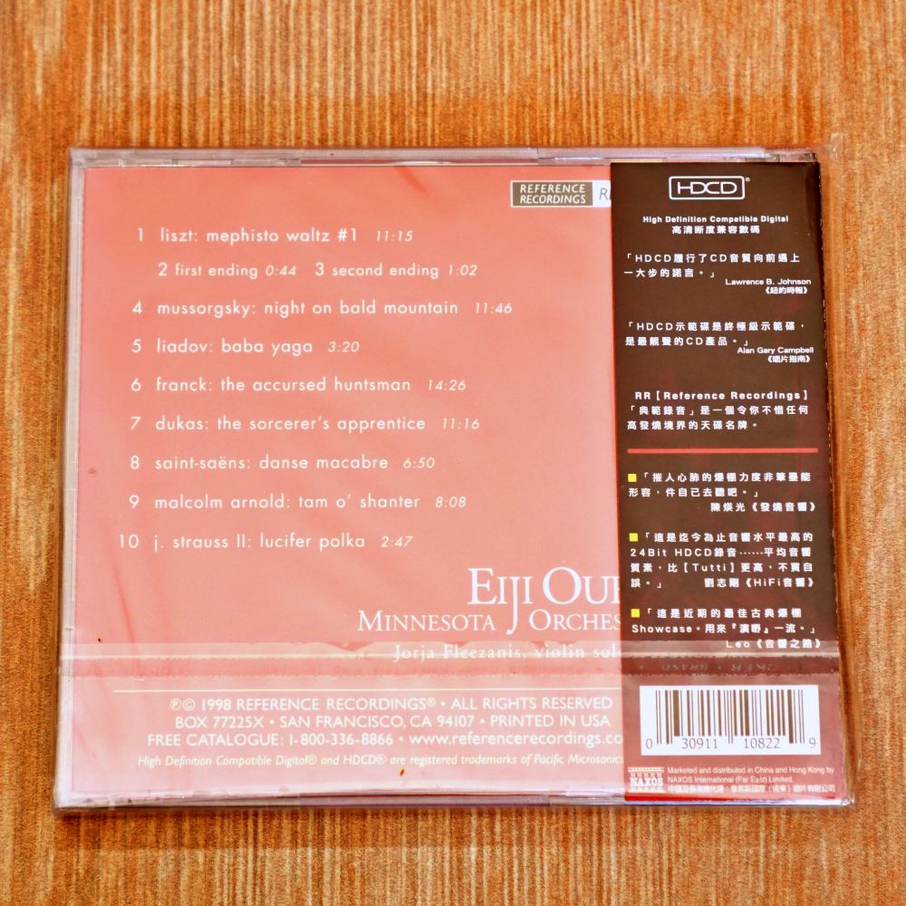HDCD-CD Eiji Oue Minnesota Orchestra - Mephisto & Co. - Image 2