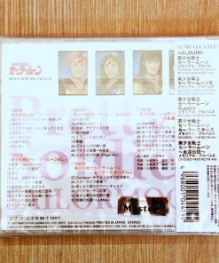 CD Sailormoon Musical – Memorial Album
