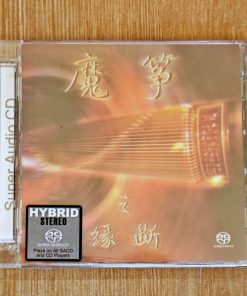 SACD-CD Li Wei – Broken String : The Devil’s Guzheng