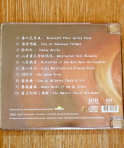 SACD-CD Li Wei – Broken String : The Devil’s Guzheng