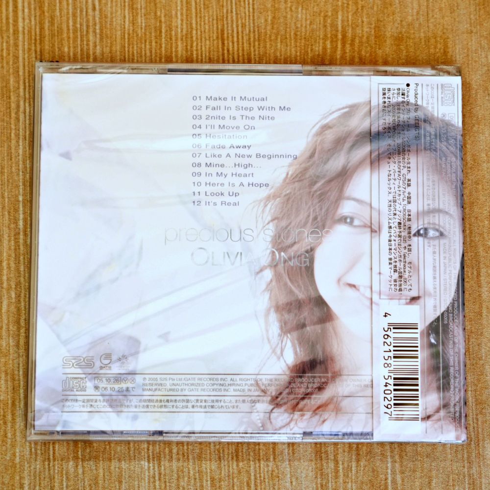 CD Olivia Ong - Precious Stones - Image 2