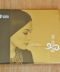 CD Michelle Pan Yue Yun – Self Titled