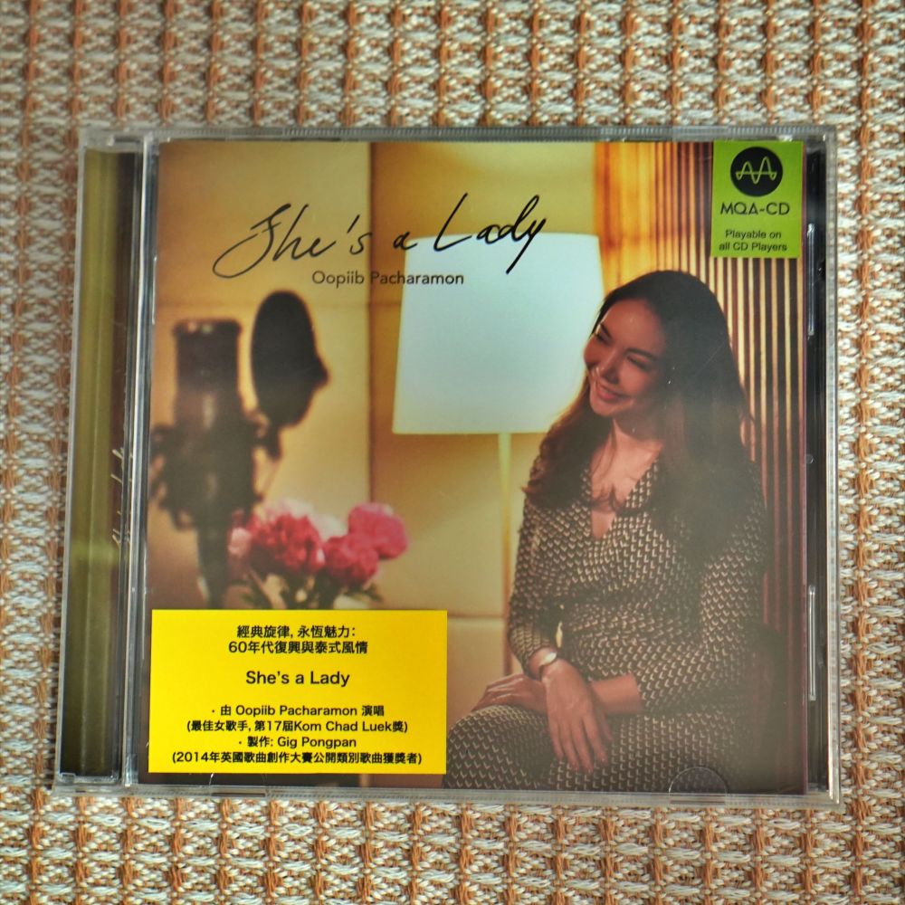 MQA-CD Oopiib Pacharamon - She’s a Lady