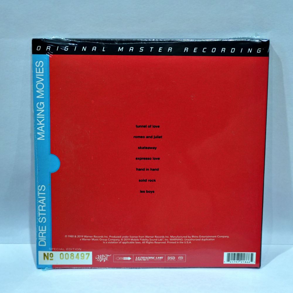 SACD-CD Dire Straits - Making Movies - Image 2
