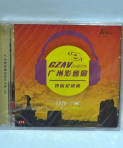 CD 2020 GZAV Exhibition
