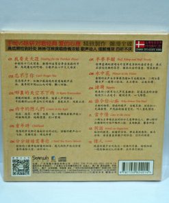 CD Wang Wen – Ageless Love Songs III