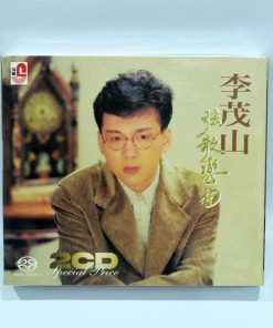 SACD-CD Li Mao Shan – Xian Ge Lian Qu Vol.4