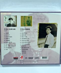 SACD-CD Li Mao Shan – Xian Ge Lian Qu Vol.4