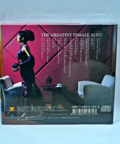 CD Shen Dan – The Greatest Female Alto Vol.1