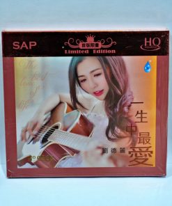 HQCD Liu De Li – The Best Love Of Life