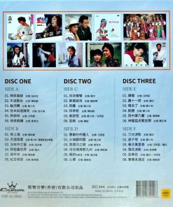 Our Favourite Theme Songs Crown Records Vol.2