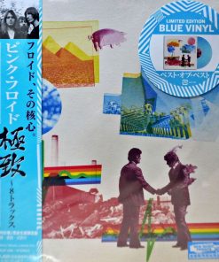Pink Floyd – 8-Tracks (Blue Vinyl)