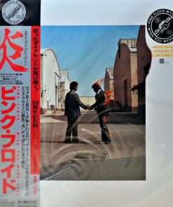 Pink Floyd – Wish You Were Here 50th (Yellow Flame Vinyl)